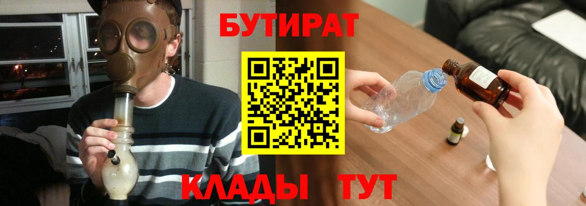 Cocaine  Вход с VPN  ГАШ  Марихуана  Надым  Мефедрон  Меф МЯУ МЯУ кристаллы 