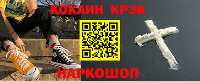 марки nbome Среднеуральск