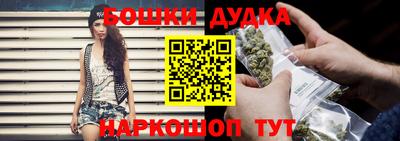 экстази Гусев