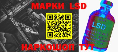 экстази Гусев