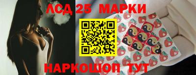 соль курить ск Гусиноозёрск