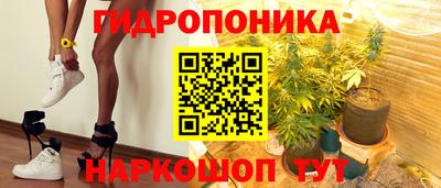 экстази Гусев