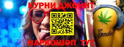 мдпв Гусь-Хрустальный