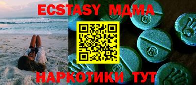 мдпв Гусь-Хрустальный