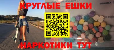 мдпв Гусь-Хрустальный