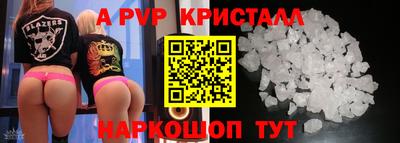 соль курить ск Гусиноозёрск