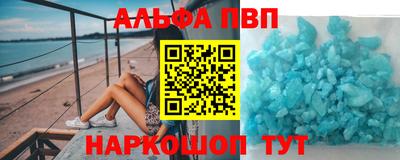 экстази Гусев