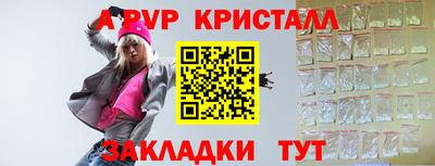 экстази Гусев