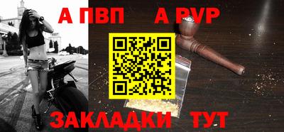 соль курить ск Гусиноозёрск