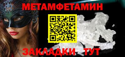 мдпв Гусь-Хрустальный