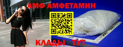 экстази Гусев