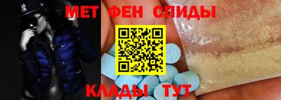 экстази Гусев