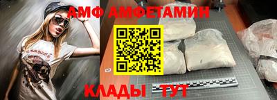 экстази Гусев