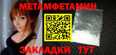 мдпв Гусь-Хрустальный