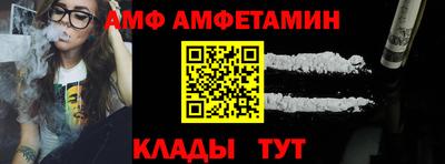 соль курить ск Гусиноозёрск