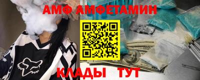 экстази Гусев