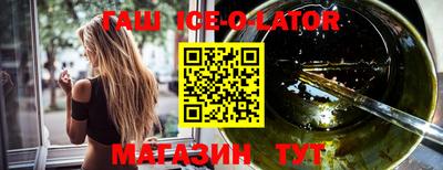 мдпв Гусь-Хрустальный