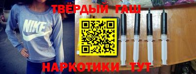 экстази Гусев