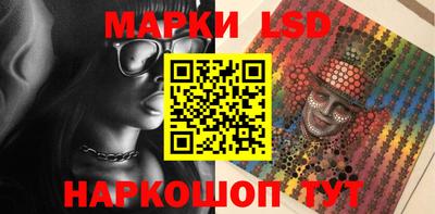 экстази Гусев