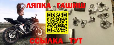 мдпв Гусь-Хрустальный
