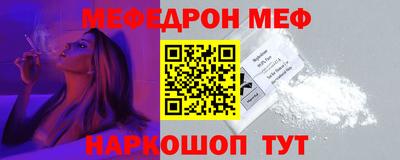 мдпв Гусь-Хрустальный