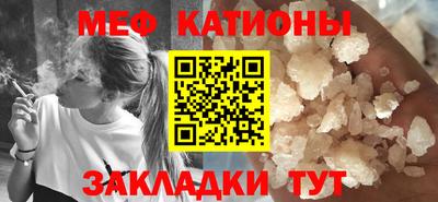 экстази Гусев