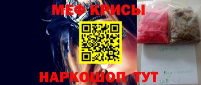 соль курить ск Гусиноозёрск