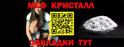 экстази Гусев